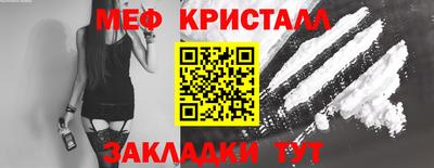 кокс Кимры