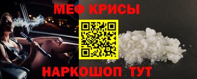 кокс Кимры