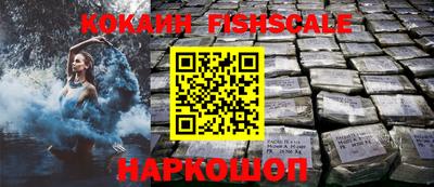 кокс Кимры
