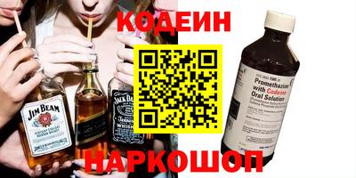 гашишное масло Кингисепп