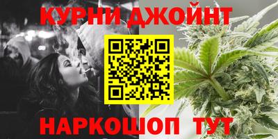 прущие грибы Кинель