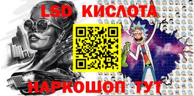 гашишное масло Кингисепп