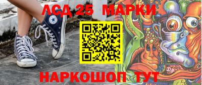 кокс Кимры