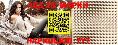 кокс Кимры