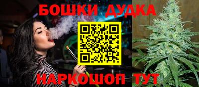 прущие грибы Кинель