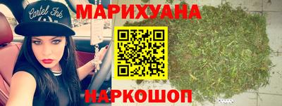 кокс Кимры