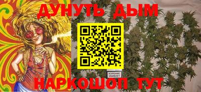 кокс Кимры