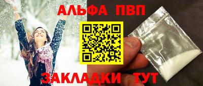 кокс Кимры