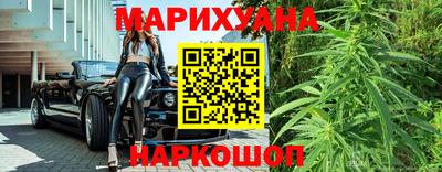 кокс Кимры