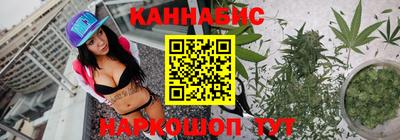 прущие грибы Кинель