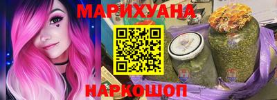 прущие грибы Кинель