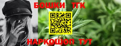 кокс Кимры