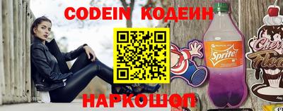 кокс Кимры