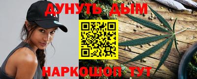 кокс Кимры