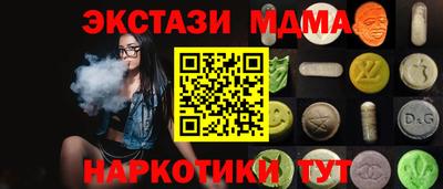 кокс Кимры