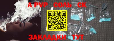кокс Кимры