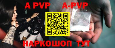 кокс Кимры