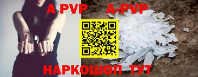 гашишное масло Кингисепп