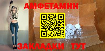 гашишное масло Кингисепп