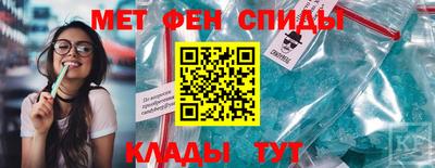 прущие грибы Кинель