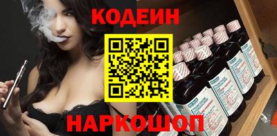 гашишное масло Кингисепп