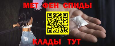 гашишное масло Кингисепп