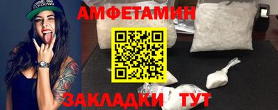 гашишное масло Кингисепп