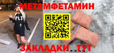 гашишное масло Кингисепп