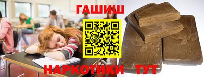 прущие грибы Кинель