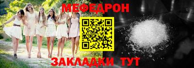 гашишное масло Кингисепп