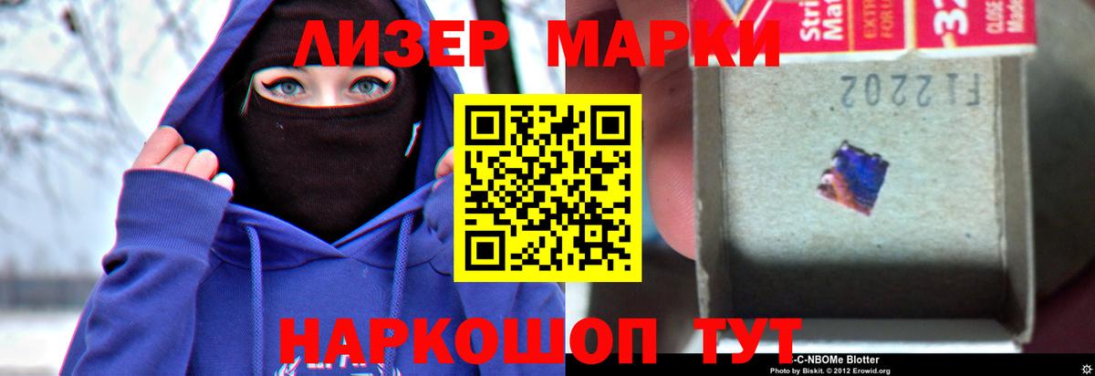 Черкесск  LSD-25 экстази  Вход с VPN  LSD-25 экстази кислота  Лсд 25 экстази кислота 
