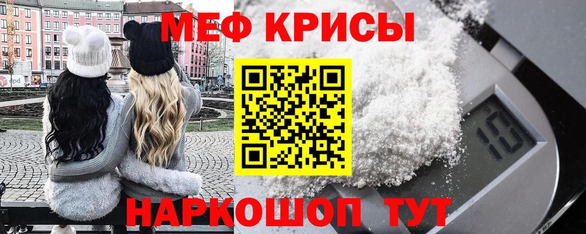 МЯУ-МЯУ  МЯУ-МЯУ мяу мяу  Вход с VPN  Черкесск  МЯУ-МЯУ 4 MMC  МЯУ-МЯУ 