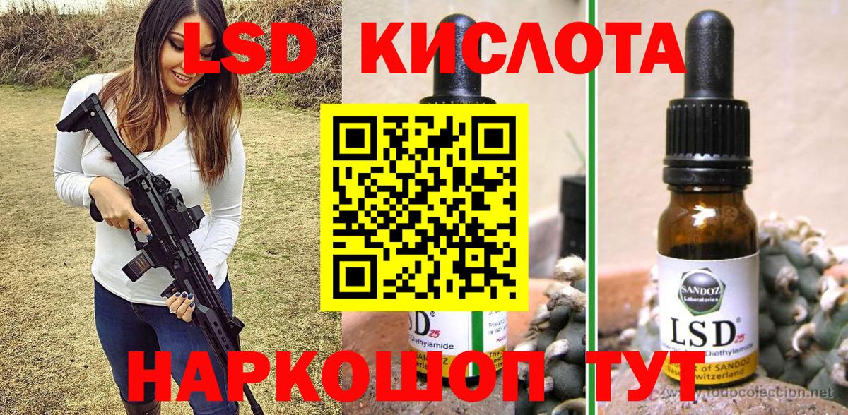 Марки N-bome  дарнет шоп  Вход с VPN  Черкесск  Марки 25I-NBOMe 1,5мг 